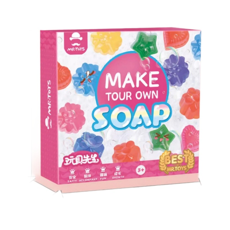 ชุดทำสบู่ DIY สำหรับเด็ก ชุดงา - Soap Making Hobby บทวิจารณ์และราคา