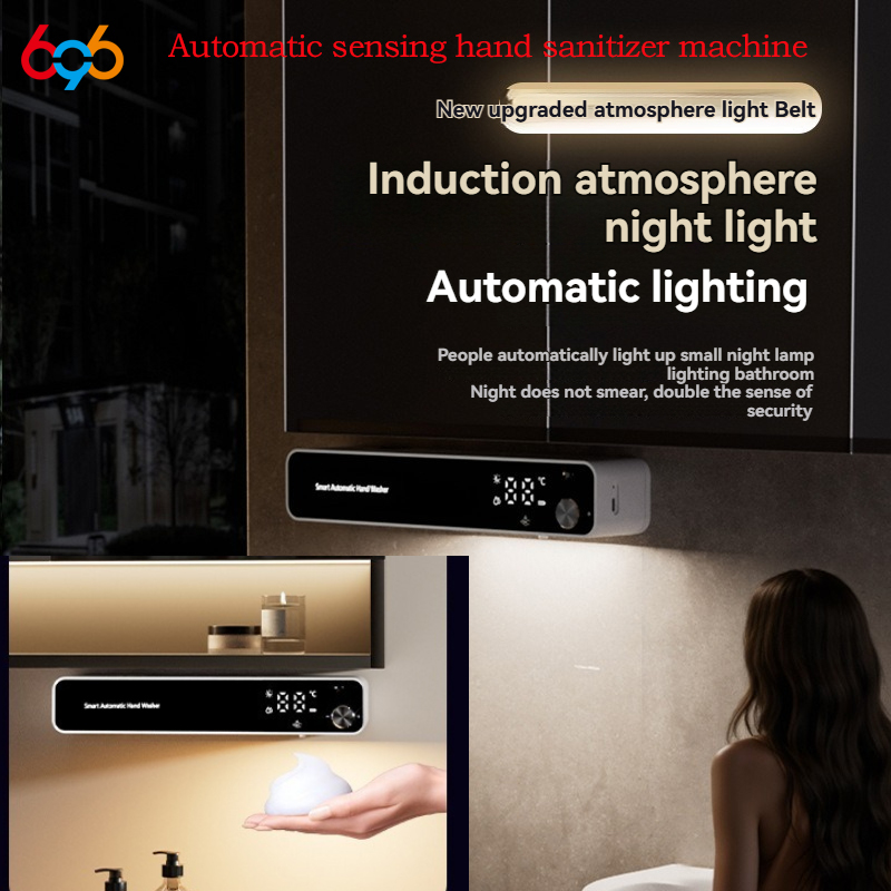 เครื่องล้างมืออัตโนมัติแบบเหนี - Soap Making Lab บทวิจารณ์และราคา